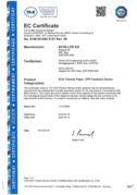 EC Certificate SCHILLER AG (Devices in class I with measuring function) 