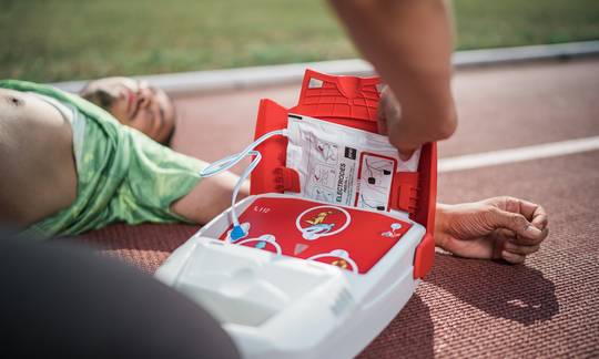 public access AED | © SCHILLER